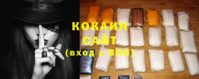 Cocaine Боливия Кирс